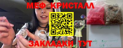 кокаин перу Янаул
