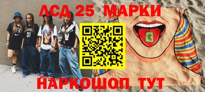 альфа пвп VHQ Ярославль
