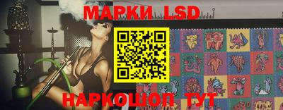 альфа пвп VHQ Ярославль
