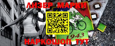 альфа пвп VHQ Ярославль