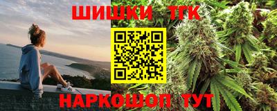 МДМА Ярцево