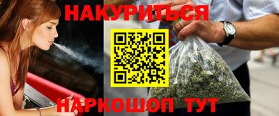альфа пвп VHQ Ярославль