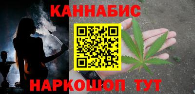 МДМА Ярцево