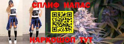 альфа пвп VHQ Ярославль