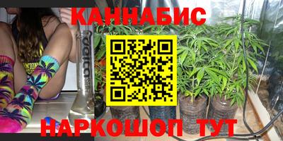 кокаин перу Янаул