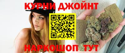 МДМА Ярцево
