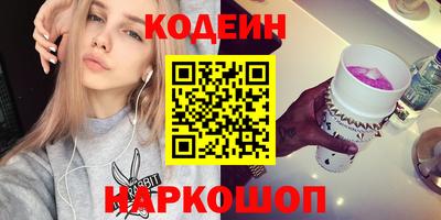 МДМА Ярцево
