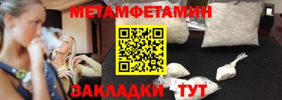 альфа пвп VHQ Ярославль