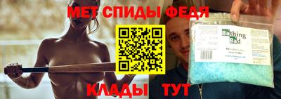 кокаин перу Янаул