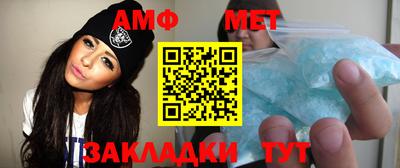 кокаин перу Янаул