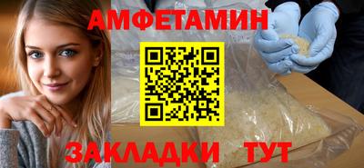 кокаин перу Янаул