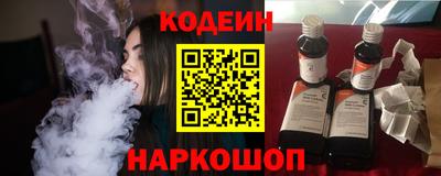 кокаин перу Янаул