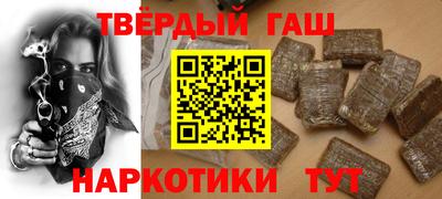 МДМА Ярцево