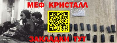 альфа пвп VHQ Ярославль