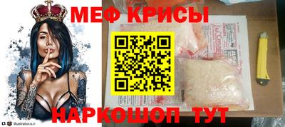 кокаин перу Янаул